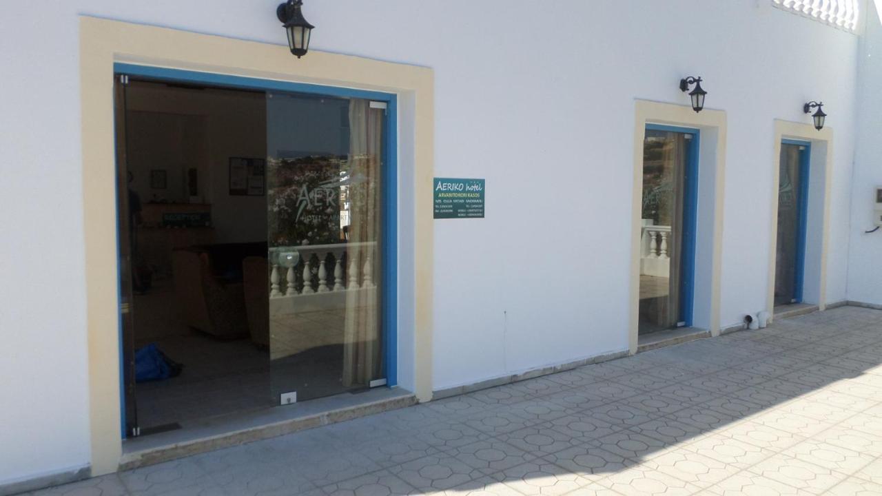 Aeriko Hotel Apartments Agia Marina  Εξωτερικό φωτογραφία